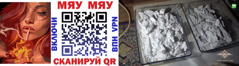 Где продают наркотики Малаховка Кодеин  Меф  blacksprut как зайти  Амфетамин  Марихуана  Гашиш  COCAIN  Галлюциногенные грибы 