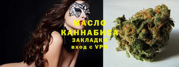 гашишное масло Алзамай