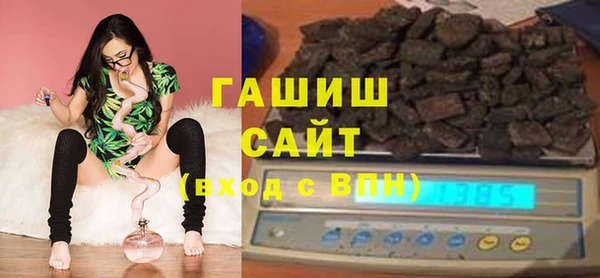 тгк Алексин