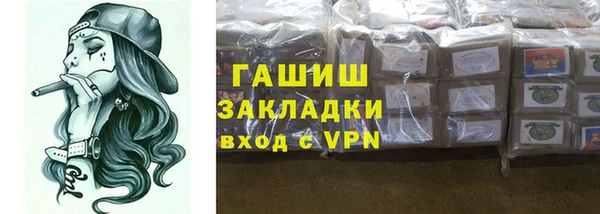 герыч Алексеевка