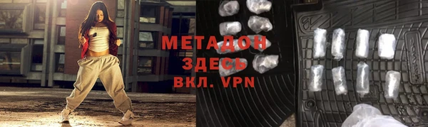 герыч Алексеевка