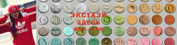 тгк Алексин