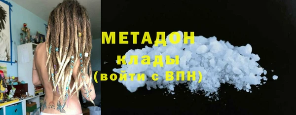 гашишное масло Алзамай