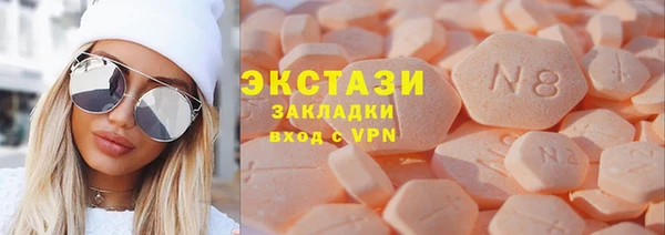 гашишное масло Алзамай