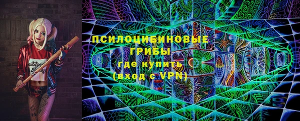 гашишное масло Алзамай