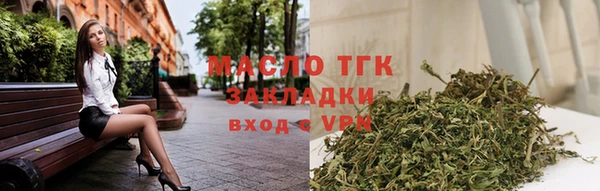 СК Нягань