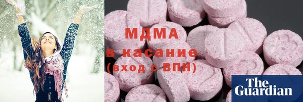 тгк Алексин