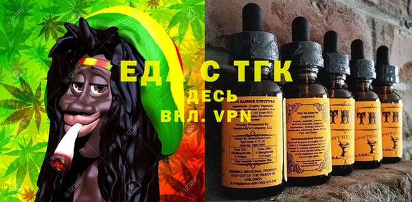 гашишное масло Алзамай