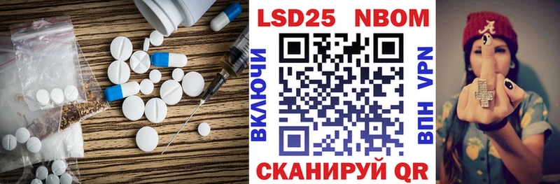 ссылка на мегу ССЫЛКА  Малаховка  LSD-25 экстази кислота 